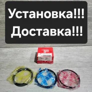 �������� ��������� ����� (0.50) Toyota 4A-FE.7A-FE 35913 ����