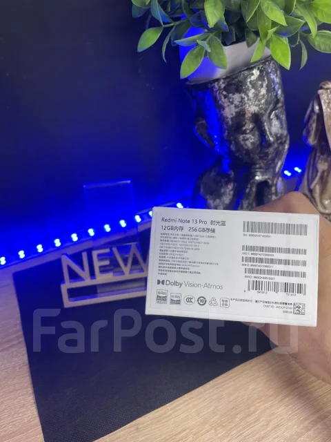 Xiaomi Redmi Note 13 Pro. �����, 256 ��, �����, 3G, 4G LTE, 5G, Dual-SIM ����