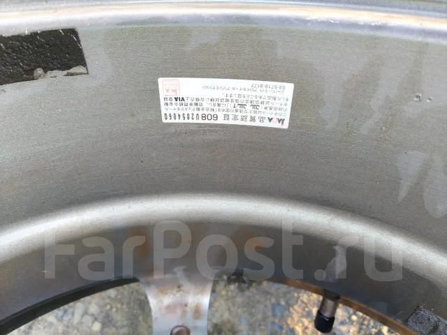 Inter Milano Vex Sport. 7.0x17", 5x100, 5x110, �� 55���. ����