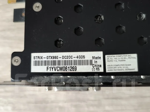 GeForce GTX 980 ����