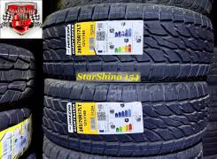 Mazzini GiantSaver