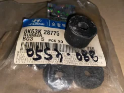 ������ ������ ��������� ������������� (Mobis) 0K63K-28775 0K63K28775 ����