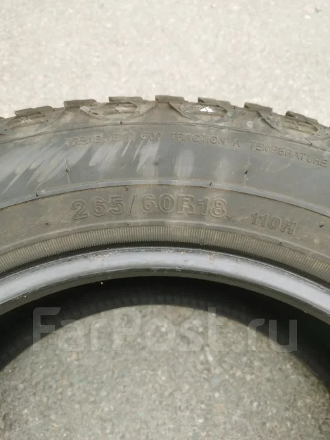 WinRun. ����� at, 2021 ���, �/�, ����� 50 % ����