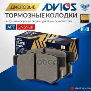 �������� ��������� ������� Advics Advics ���. SN598P SN598P ����