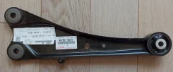 ����� ����������/ ARM ASSY, Trailing, 48780-78010 Toyota ���. 48780-78010 4878078010 ����