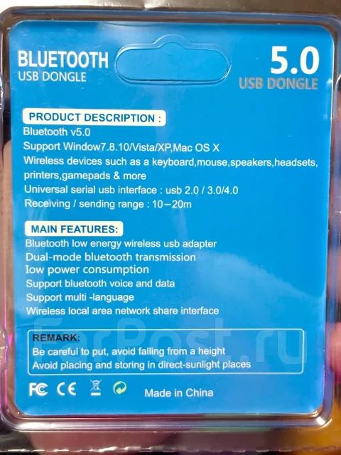 Bluetooth-��������. ����