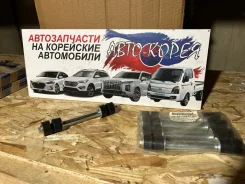 ������ ������������� Daewoo Nexia 1994-2016 96129839 N100, �������� 96129839 ����
