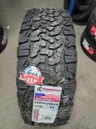 Powerhub Path Ranger A/T. ����� at, 2026 ���, ����� ����