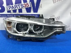 ������ ���������� ���� BMW F30 ������ ���� � ����� BMW 3 ����� F30/F31 (2011�2015) 2013 63 11 7 338 704 63117338704 ����