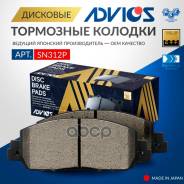 �������� ��������� ������� Advics �������� Advics ���. SN312P SN312P ����