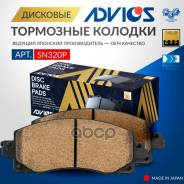 �������� ��������� ������� Advics �������� Advics ���. SN320P SN320P ����