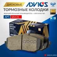 �������� ��������� ������� Advics �������� 55200-65J00 / 55200-65J01 / 55200-65J02 / 55200-65J03 / 55200-65J10 / 55200-65J11 / 55200-65J20 / 55200-65J...