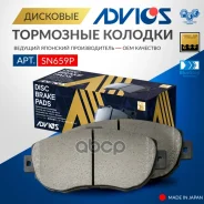 �������� ��������� ������� Advics �������� Advics ���. SN659P SN659P ����