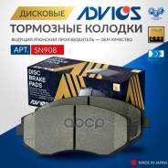 �������� ��������� ������� Advics ������ 04466-48030 / 04466-48040 / 04466-48060 / 04466-48090 / 04466-Yzzal / V9118B035 Advics ���. SN908 SN908 ����