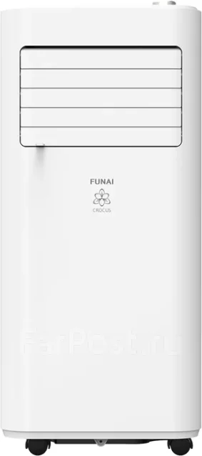 Funai