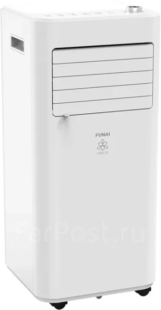 Funai