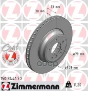 ���� ��������� ����� �1 / 34116770729 * Zimmermann ���. 150344120 150344120 ����