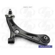 ����� �������� (TA); HCA-2523R (FR LWR RH) Vezel RU1, RU2 (13-)/Vezel Hybrid RU3, RU4 (13-) Trustauto HCA2523R, ������ �������� HCA2523R ����
