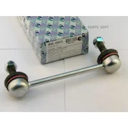 ������ ������������� (TA); HSL-4261L (FR LH) MMC FUSO Canter FE83D FE83E FE83P (02-) Trustauto HSL4261L, �����/������ �������� HSL4261L ����