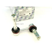 ������ ������������� (TA); HSL-6254L (FR LH) Aristo JZS147, JZS160, JZS161(97-05)/ Crown/Crown Majesta UZS151, UZS157, UZS171, UZS175, JZS177 (95-04...