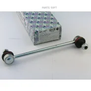 ������ ������������� (TA); HSL-6257 (RR LH/RH) Vista/Camry CV30, SV32, SV33, VZV30, VZV31, VZV32, VZV33 (90-94) Trustauto HSL6257, �����/������ ������...