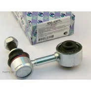 ������ ������������� (TA); HSL-6307L (FR LH) Sequoia UPK60L, UPK65L, UCK60L, UCK65L, USK60L, USK65L (07-)/ Tundra GSK50L, GSK51L, UPK51L, UPK52L, UPK5...
