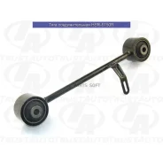 ���� �������������� (TA); HSR-6150R (REAR ARM ASSY, Upper RH) LAND Cruiser Prado GDJ151W, GRJ151W (09-)/Lexus GX400/460 URJ150L/GRJ158L (09-)/Lexus GX...