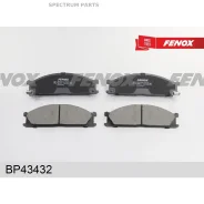 ������� ��������� �������� | ����� ����/��� | BP43432 BP43432 ����