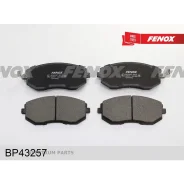 ������� ��������� �������� | ����� ����/��� | BP43257 BP43257 ����
