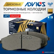 �������� ��������� ������� Advics �������� Advics ���. SN596P SN596P ����