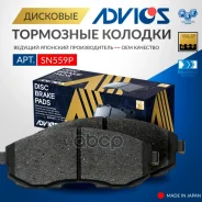 �������� ��������� ������� Advics �������� Advics ���. SN559P SN559P ����