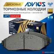 �������� ��������� ������� Advics �������� Advics ���. SN940P SN940P ����