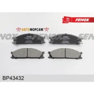 ������� ��������� �������� | ����� ����/��� | Fenox BP43432 Fenox BP43432 ����