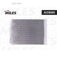 �������� ������������ (������) BMW F01-F04/F06-F07/F10-F13 2.0-6.0 08- ACCB060 Miles ACCB060 ACCB060 ����