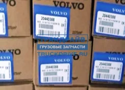 �����-�������� Volvo Volvo 20440388 20440388 ����