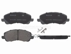 ������� ��������� (�������) Mitsubishi ASX 10- / Delica 94-07 Baikor ���. BKBR0031, �������� BKBR0031 ����