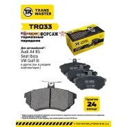 ������� ��������� ������� | ����� ����/��� | Transmaster TR033 Transmaster TR033 ����