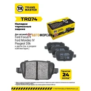 ������� ��������� ������� | ��� ����/��� | Transmaster TR074 Transmaster TR074 ����