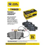 ������� ��������� ������� | ����� ����/��� | Transmaster TR503 Transmaster TR503 ����