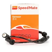 ������ ABS Speedmate SM-SEN205 1064227; 1093743; DM-8164; 98AG2B372AF; SpeedMate ���. SM-SEN205 SMSEN205 ����
