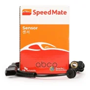 ������ ABS Speedmate SM-SEN203 1086635; DM-8163; 1067208; 98G2B372CB; SpeedMate ���. SM-SEN203 SMSEN203 ����
