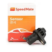 ������ ��������� ����������� ���� Speedmate SM-SEN3049 06E906433; SpeedMate ���. SM-SEN3049 SMSEN3049 ����