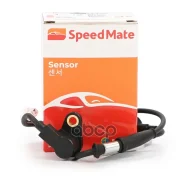 ������ ABS Speedmate SM-SEN615 SpeedMate ���. Smsen615 SMSEN615 ����