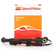 ������ ABS Speedmate SM-SEN833 SpeedMate ���. Smsen833 SMSEN833 ����