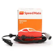 ������ ABS �������� ����� Citroen C5, C6 Peugeot 407 SpeedMate ���. SM-SEN101 4545H5 SMSEN101 ����