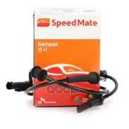 ������ ABS ������ Citroen Jumper II Peugeot Boxer FIAT Ducato II (244), III (250) SpeedMate ���. SM-SEN122 4545H2 SMSEN122 ����