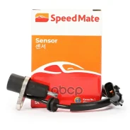 ������ ABS Speedmate SM-SEN372 59830H1050; 59830H1050; 59830H1050; SpeedMate ���. SM-SEN372 SMSEN372 ����