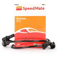 ������ ABS �������� ����� FIAT Stilo, Bravo II SpeedMate ���. SM-SEN880 51792165 SMSEN880 ����
