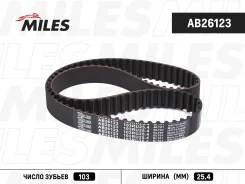 ������ ��� (�������� CR) 103RU25.4 (Gates 5318XS) AB26123 Miles AB26123 AB26123 ����