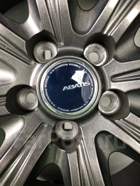 Abatis